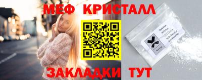 марки nbome Гулькевичи