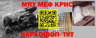 ECSTASY Гудермес