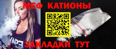 PSILOCYBIN Добрянка