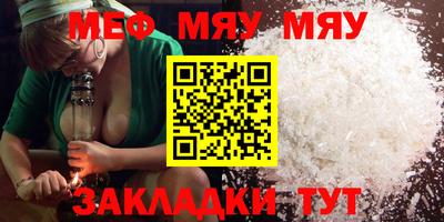 ECSTASY Гудермес