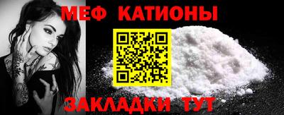 ECSTASY Гудермес