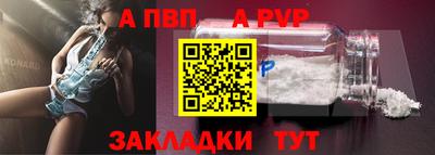твердый Долгопрудный