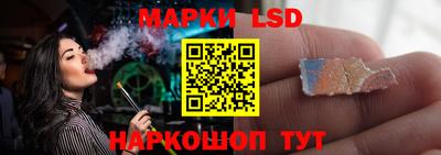 а пвп мука Гуково