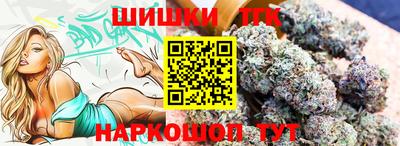 марки nbome Гулькевичи