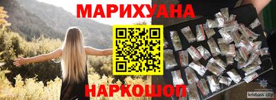 а пвп мука Гуково
