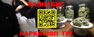а пвп мука Гуково