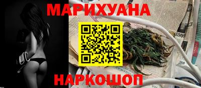 ECSTASY Гудермес