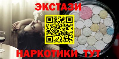 а пвп мука Гуково