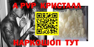 марки nbome Гулькевичи