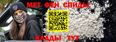 марки nbome Гулькевичи