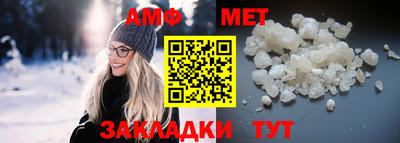 марки nbome Гулькевичи