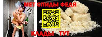 ECSTASY Гудермес