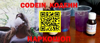 твердый Долгопрудный