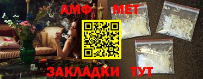 марки nbome Гулькевичи