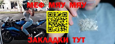 марки nbome Гулькевичи