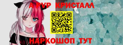 марки nbome Гулькевичи