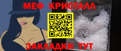 ECSTASY Гудермес
